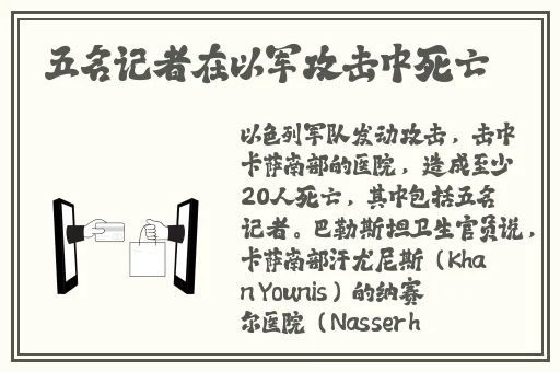老牛吃嫩草一二三产品区别澎湃